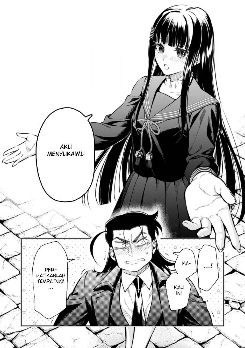 Maou-sama, Retry! R chapter 51 halaman 10