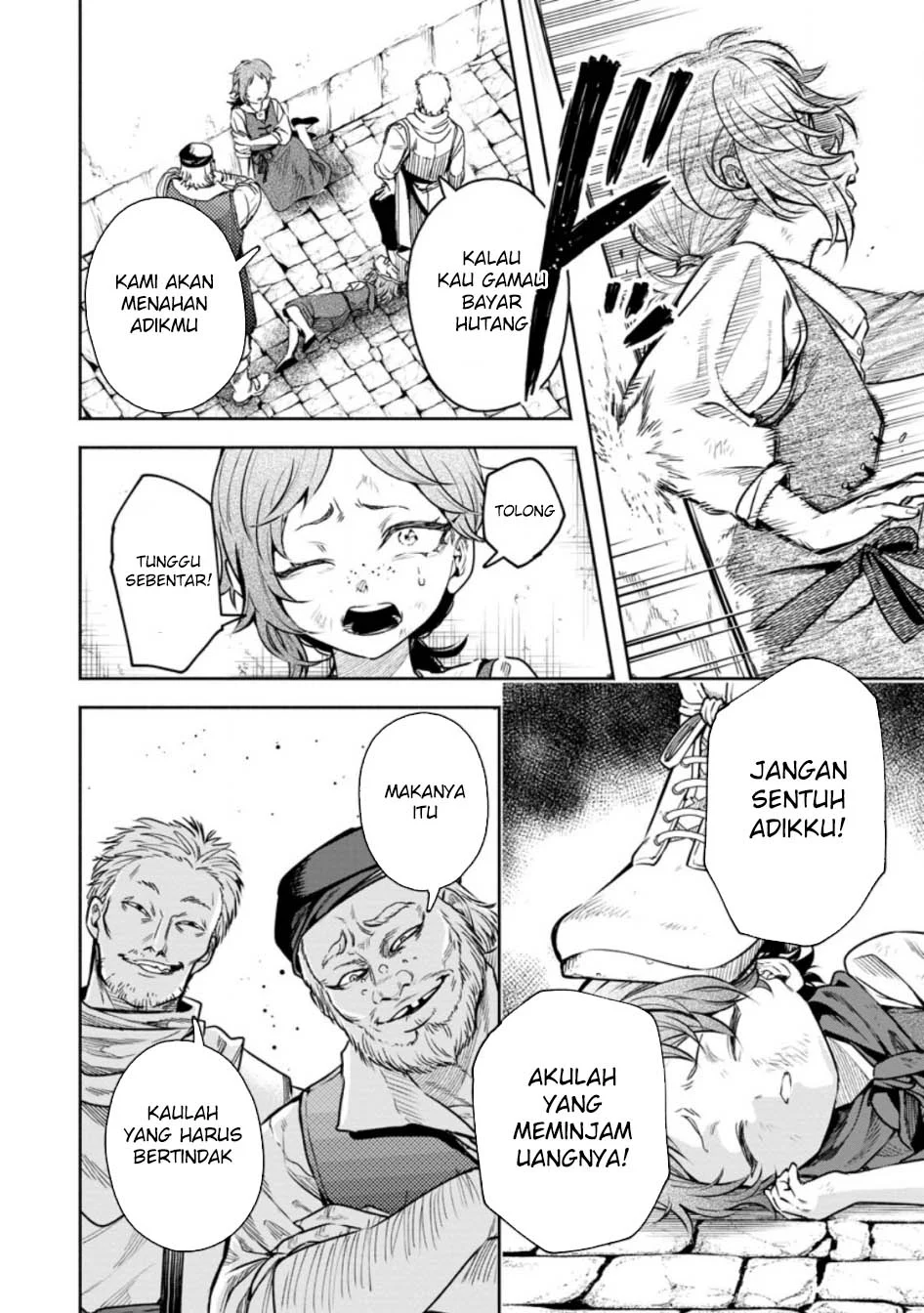 Maou-sama, Retry! R chapter 51 halaman 12