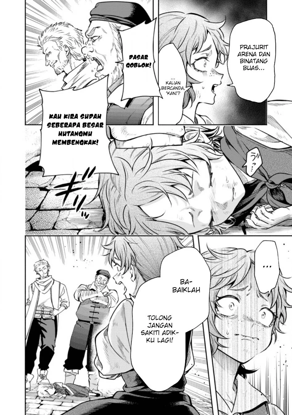 Maou-sama, Retry! R chapter 51 halaman 14