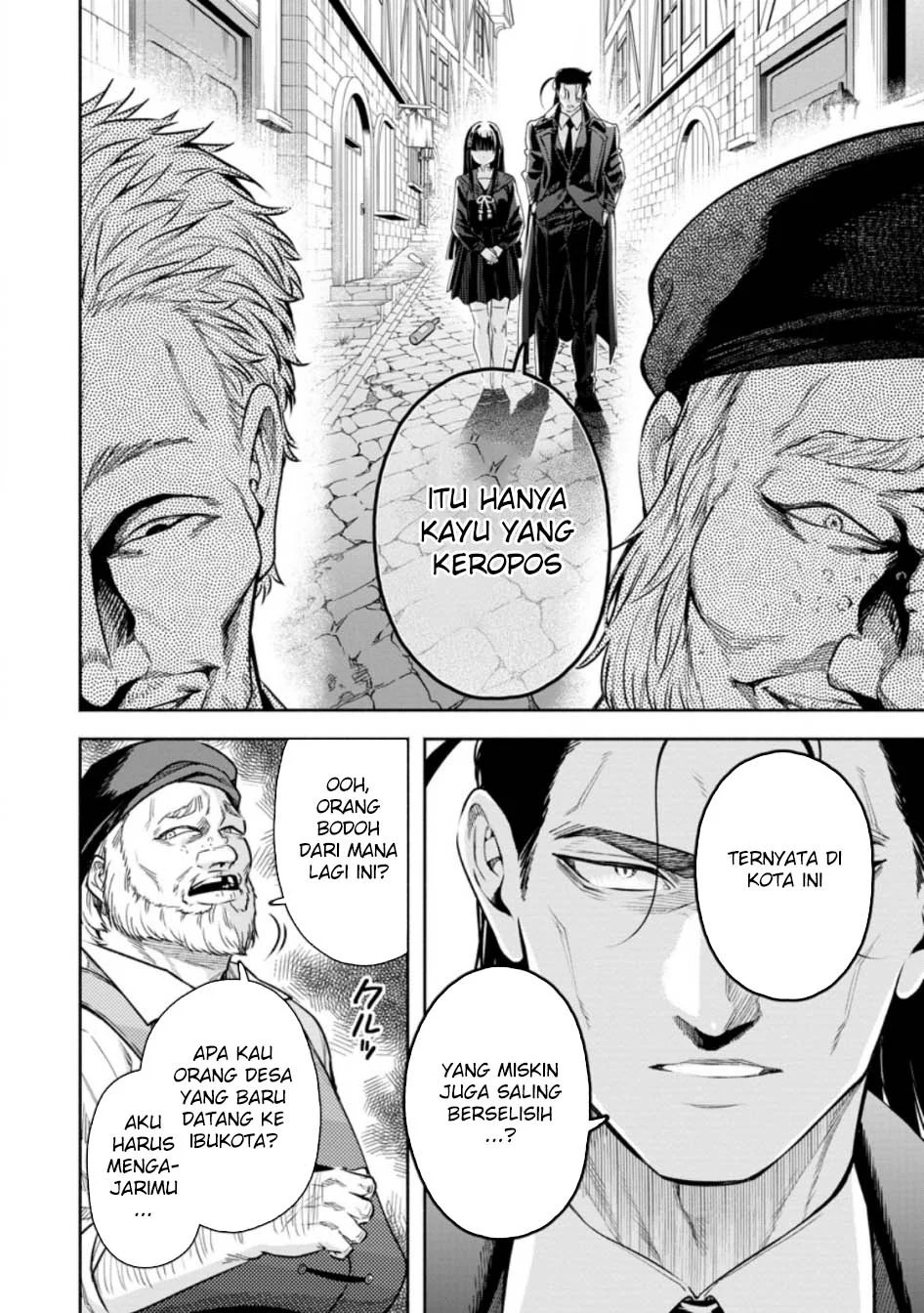 Maou-sama, Retry! R chapter 51 halaman 16