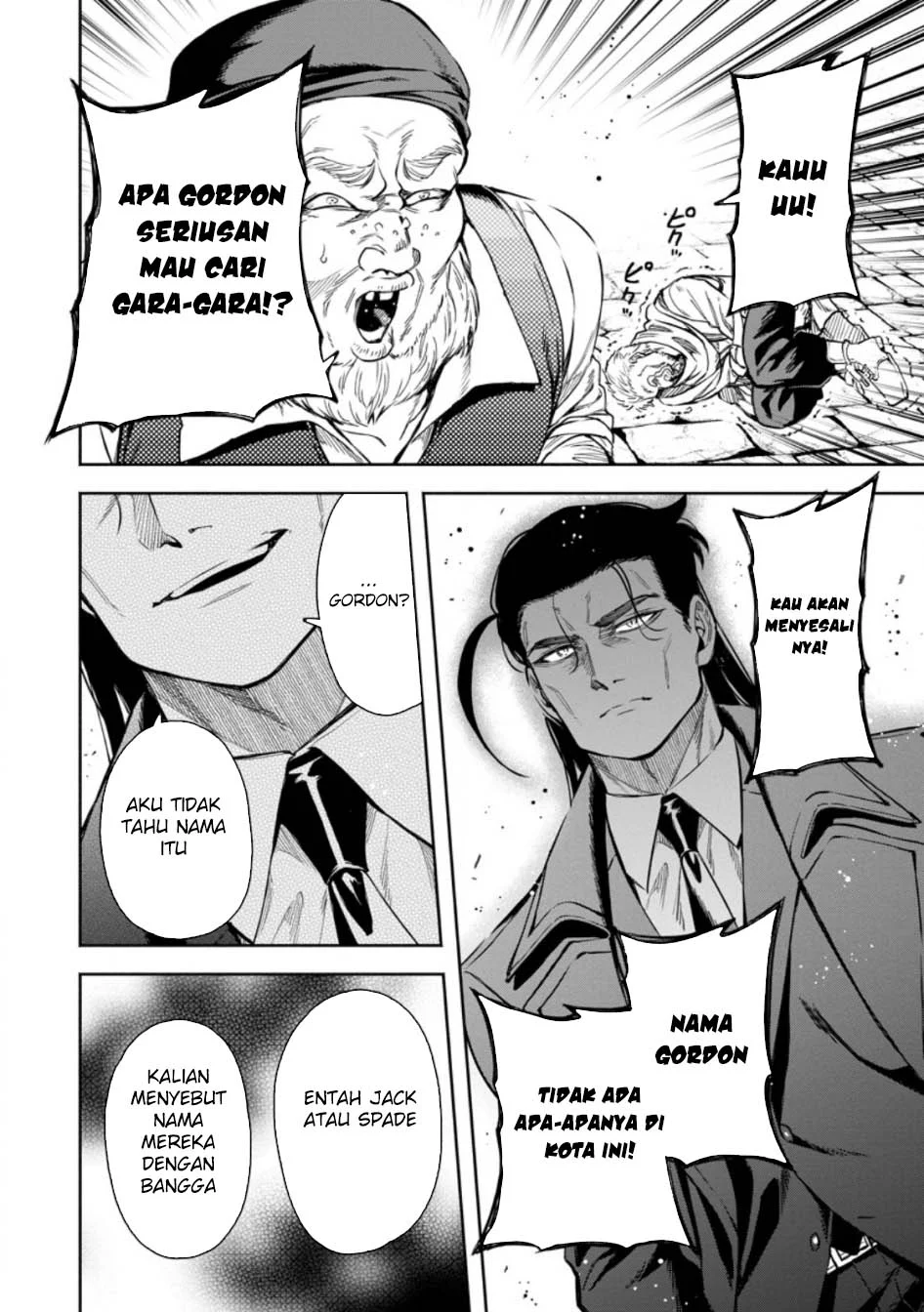 Maou-sama, Retry! R chapter 51 halaman 20