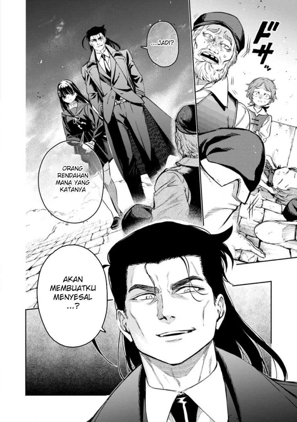 Maou-sama, Retry! R chapter 51 halaman 22