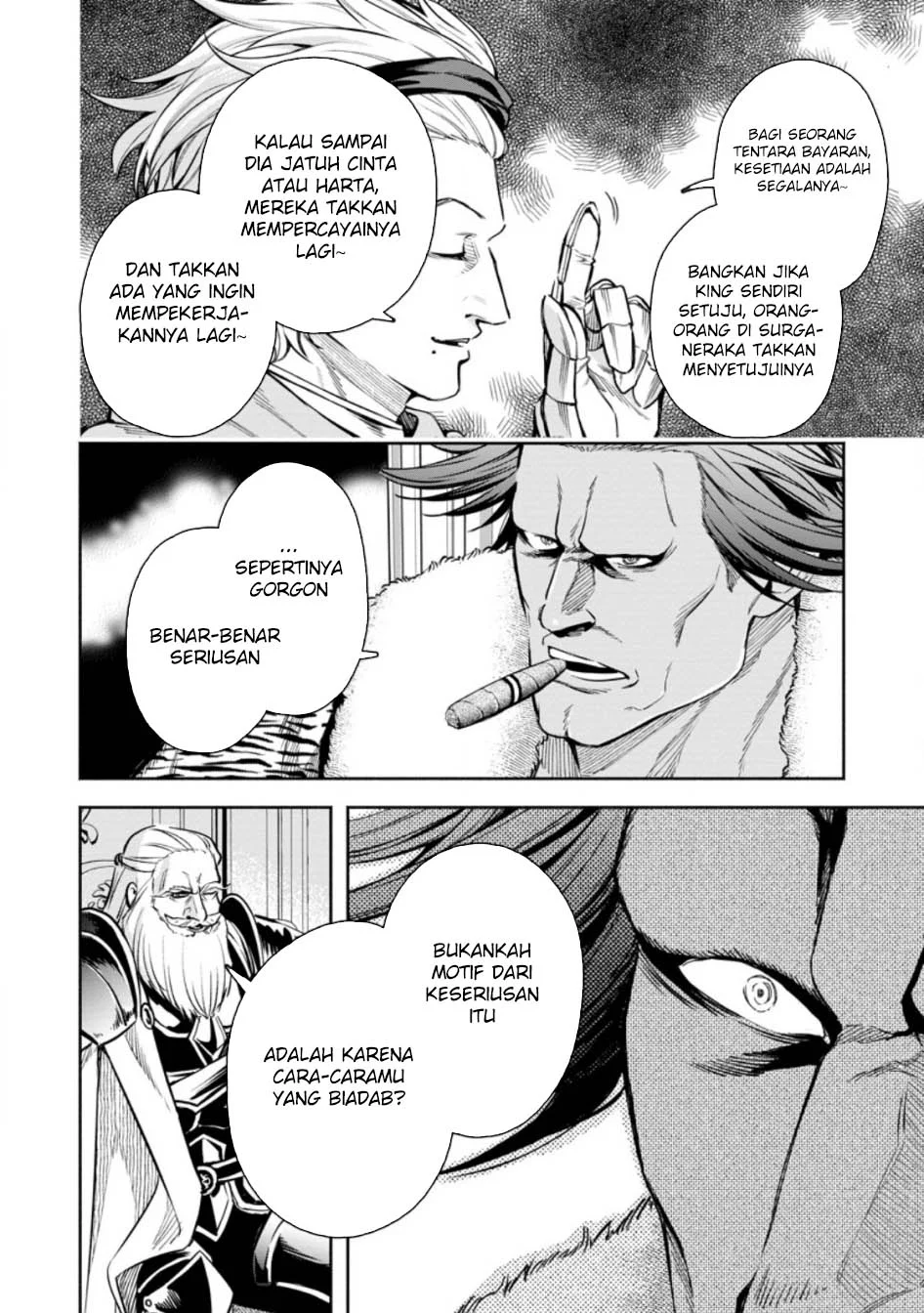 Maou-sama, Retry! R chapter 51 halaman 28