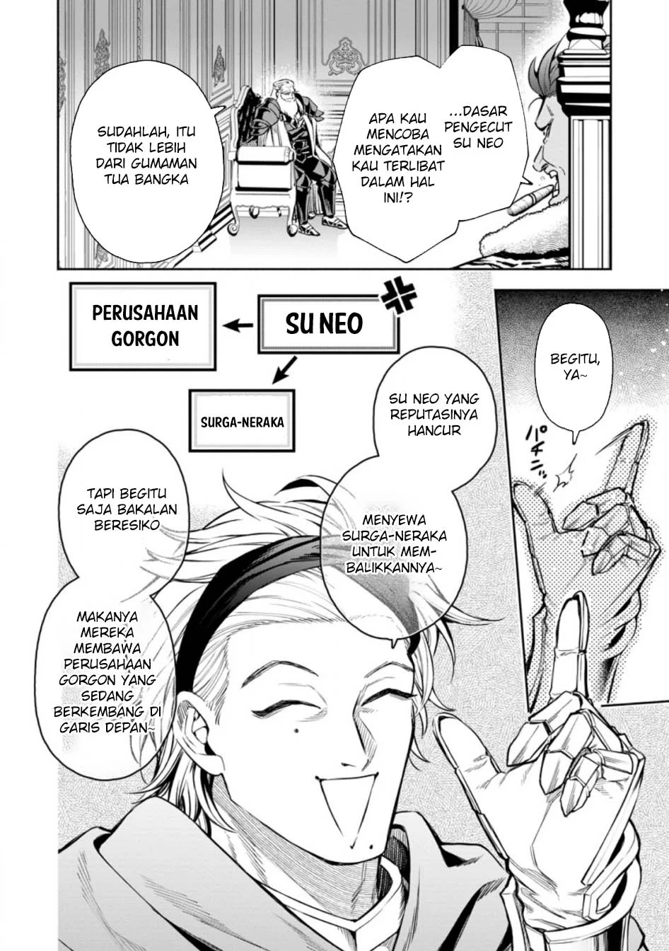 Maou-sama, Retry! R chapter 51 halaman 30