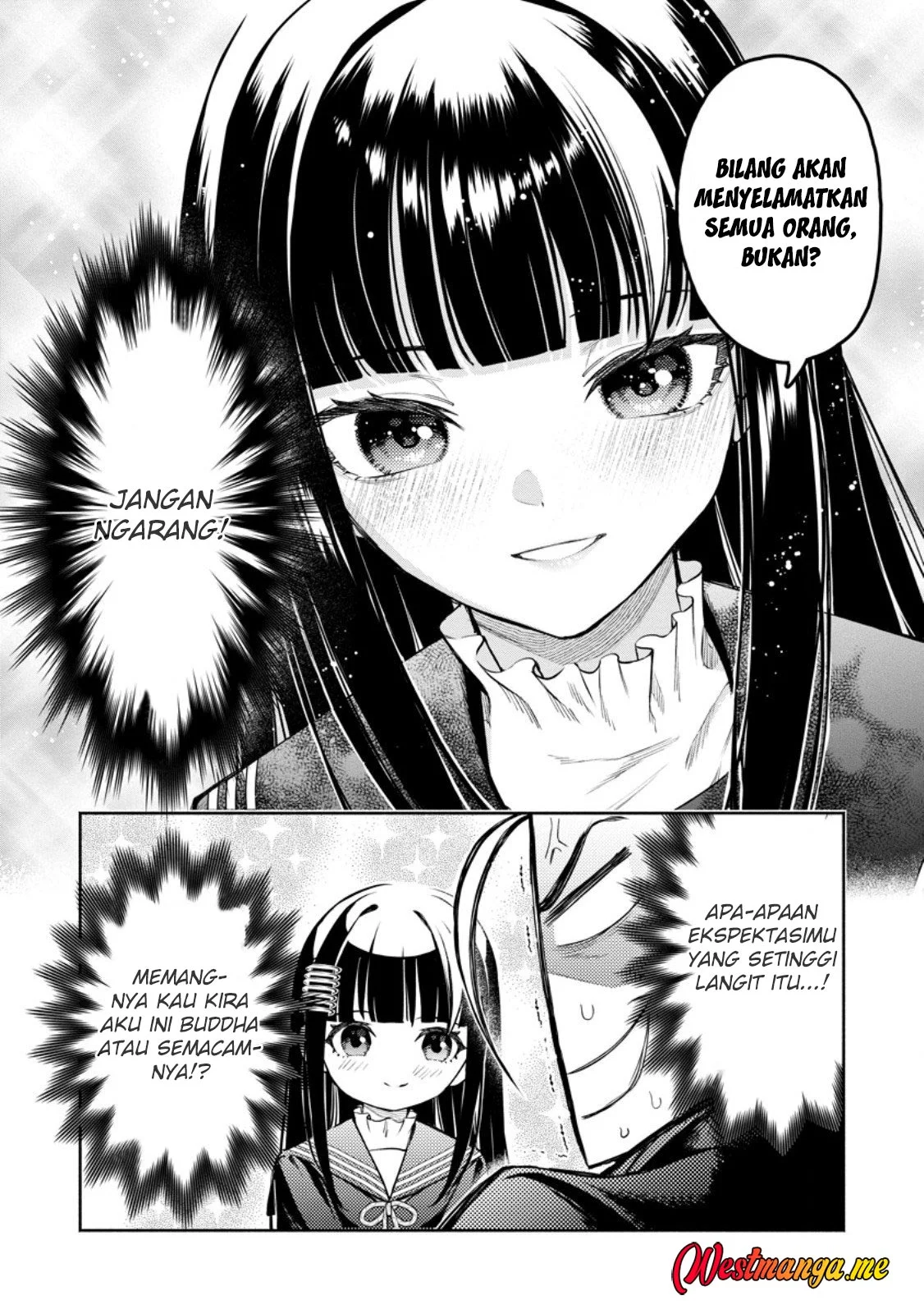 Maou-sama, Retry! R Bab 52 halaman 16