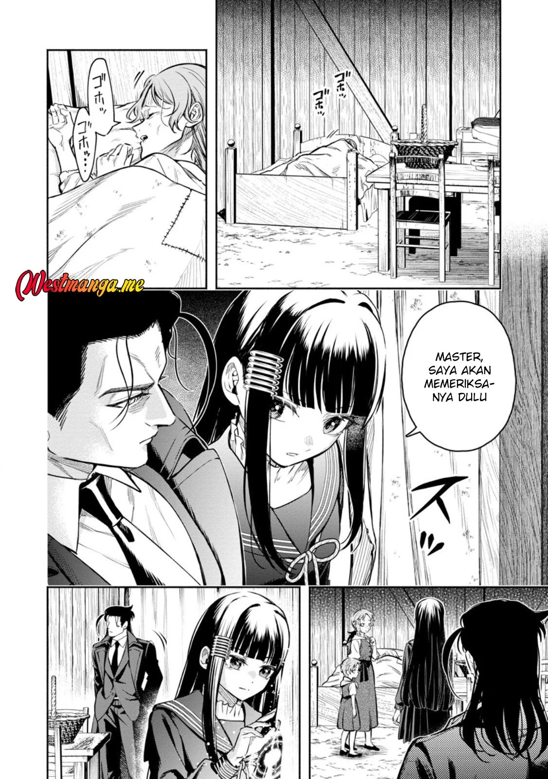 Maou-sama, Retry! R Bab 52 halaman 18