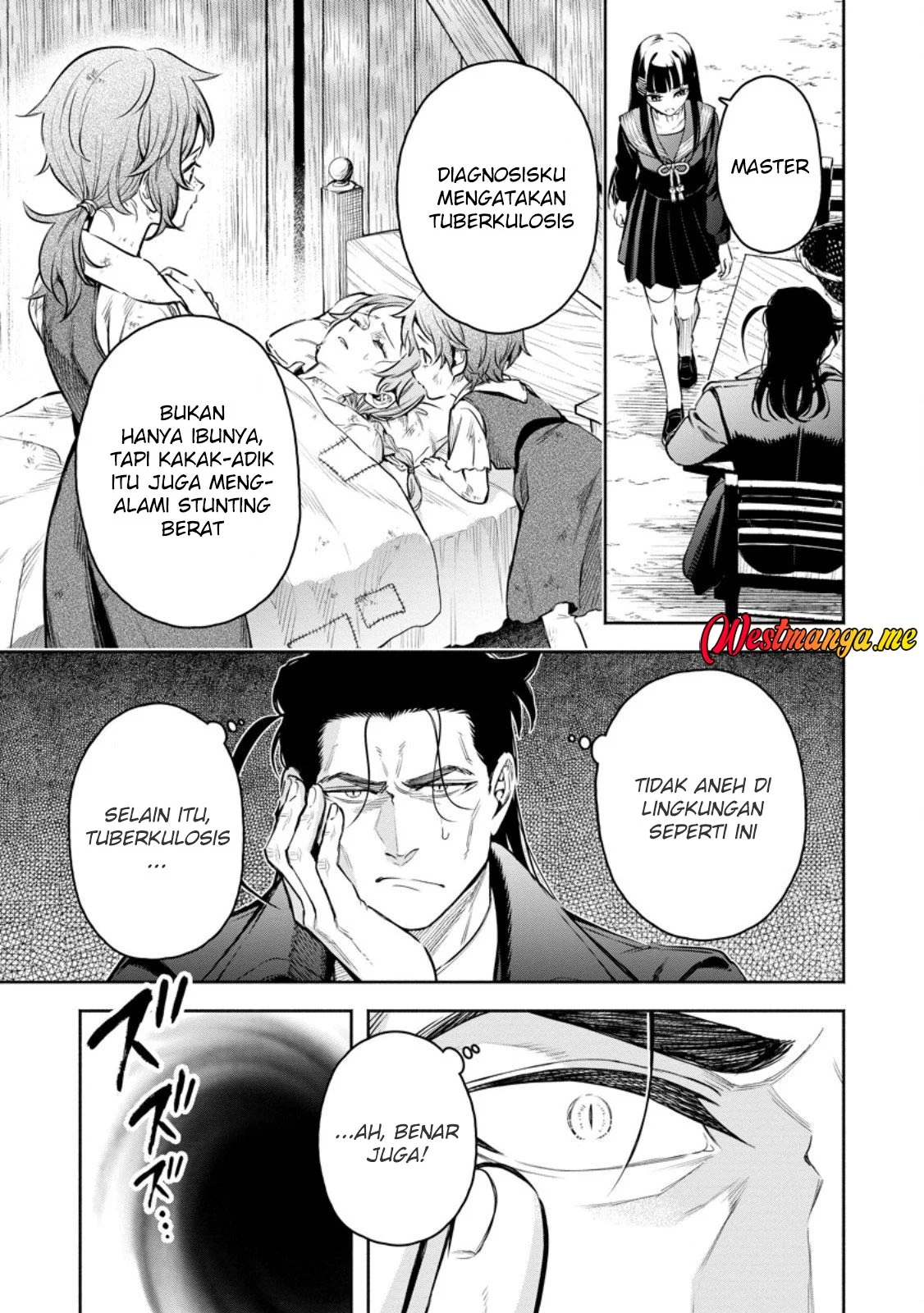 Maou-sama, Retry! R Bab 52 halaman 21