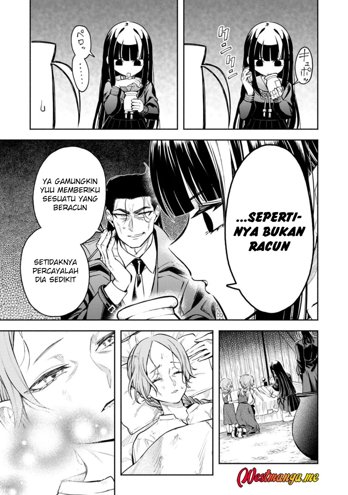 Maou-sama, Retry! R Bab 52 halaman 23