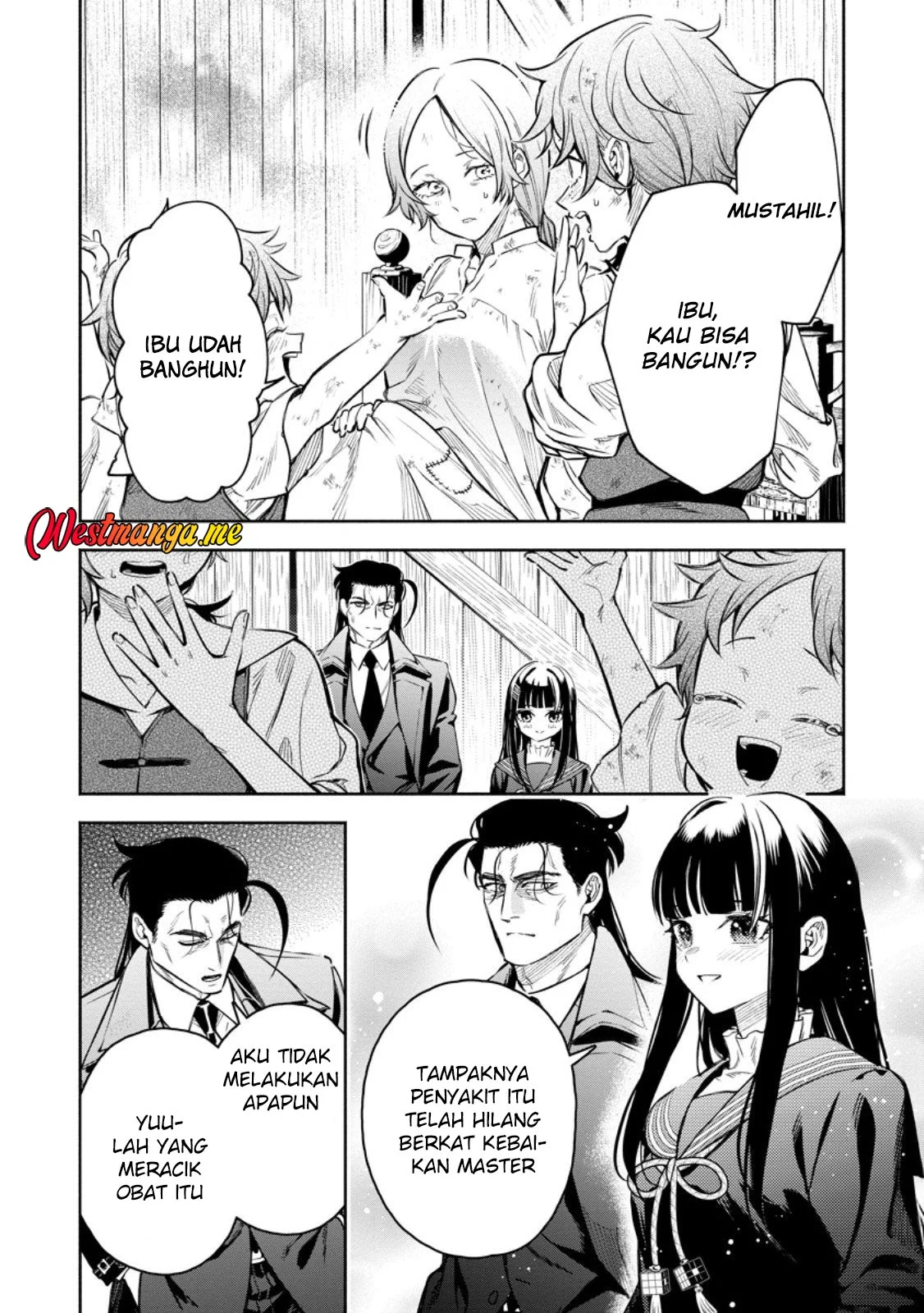 Maou-sama, Retry! R Bab 52 halaman 24