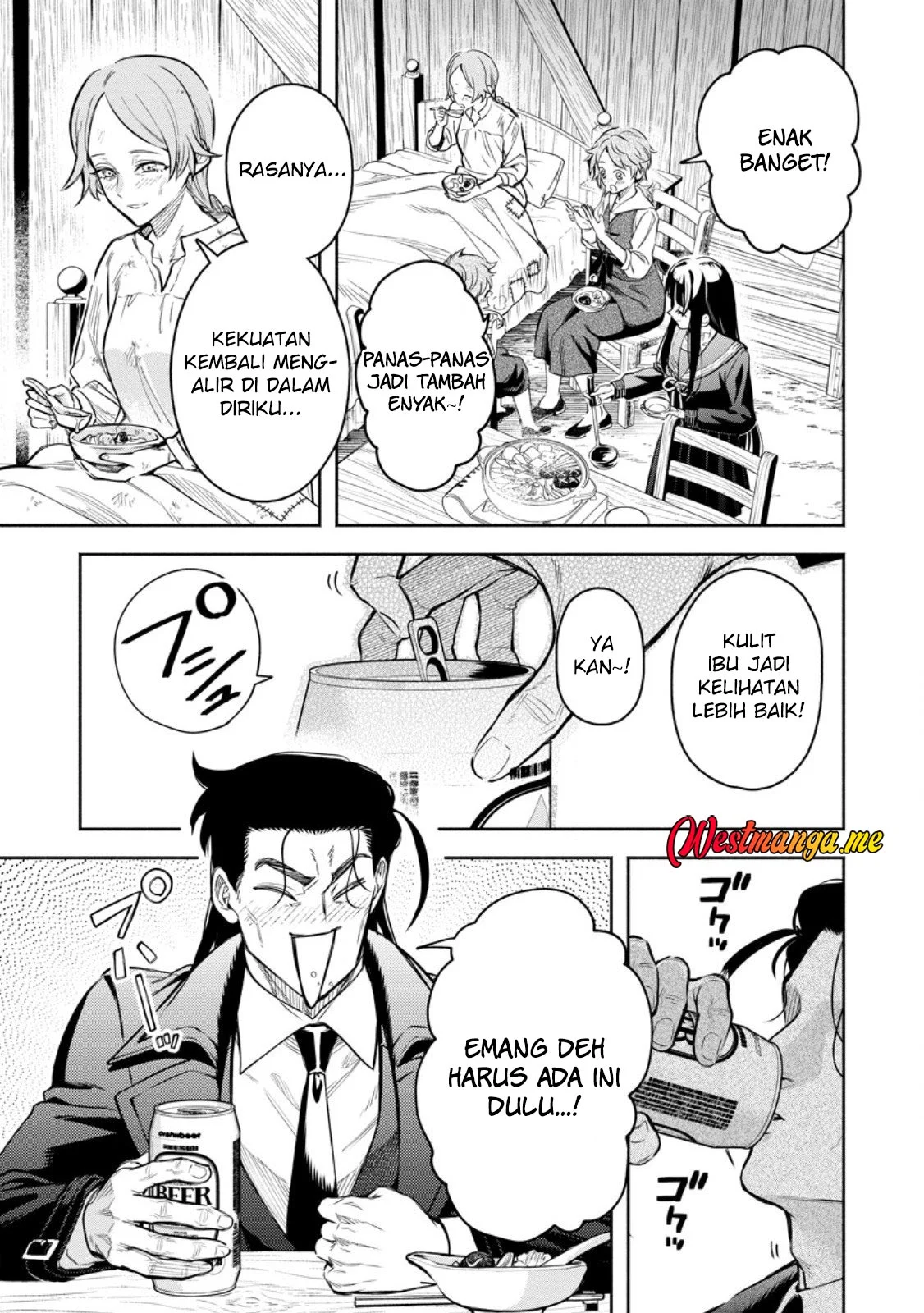 Maou-sama, Retry! R Bab 52 halaman 27