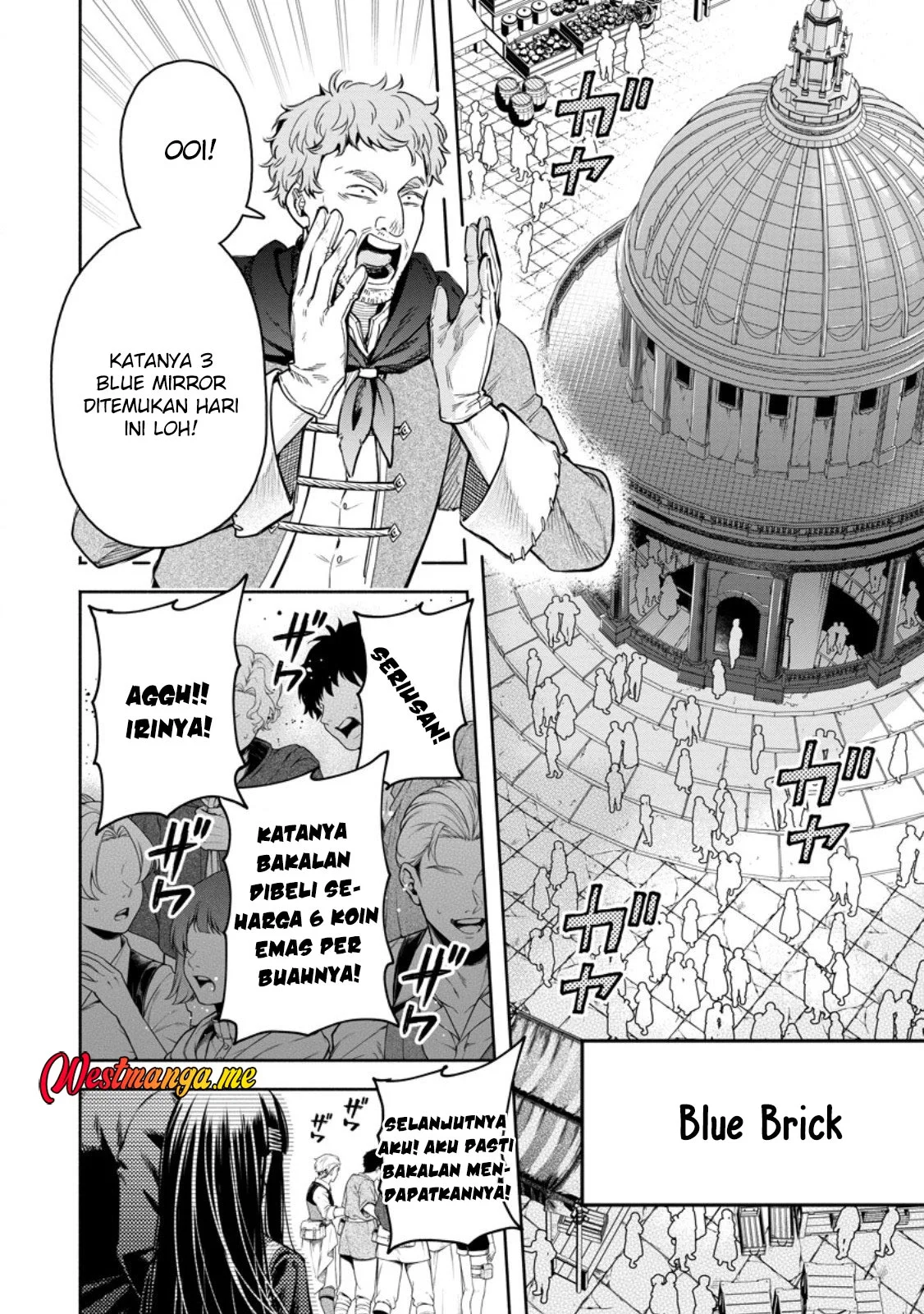 Maou-sama, Retry! R Bab 54 halaman 26