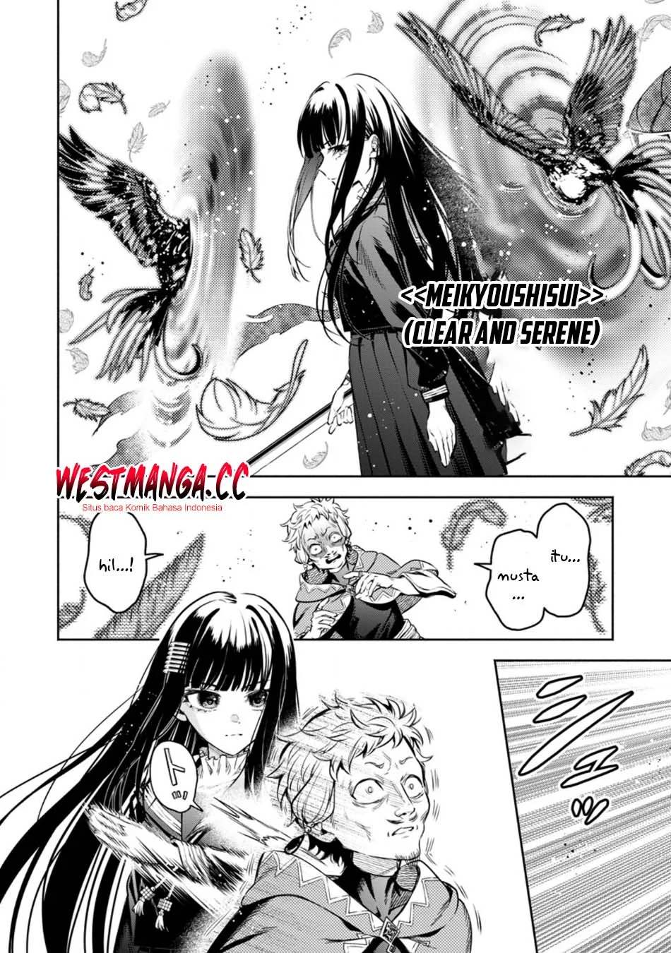 Maou-sama, Retry! R chapter 56 halaman 8