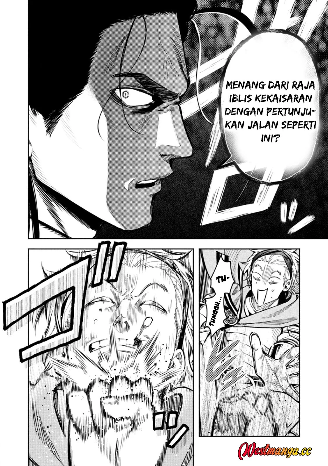 Maou-sama, Retry! R chapter 57 halaman 12