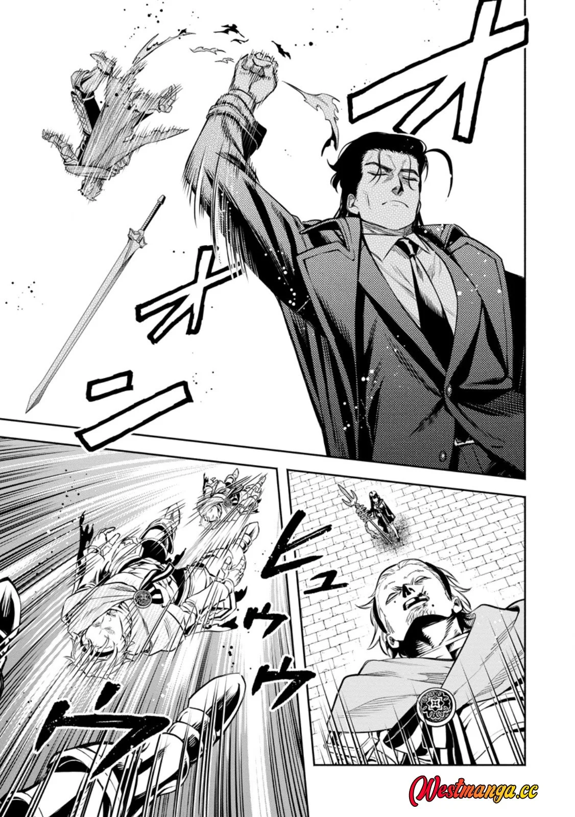 Maou-sama, Retry! R chapter 57 halaman 13
