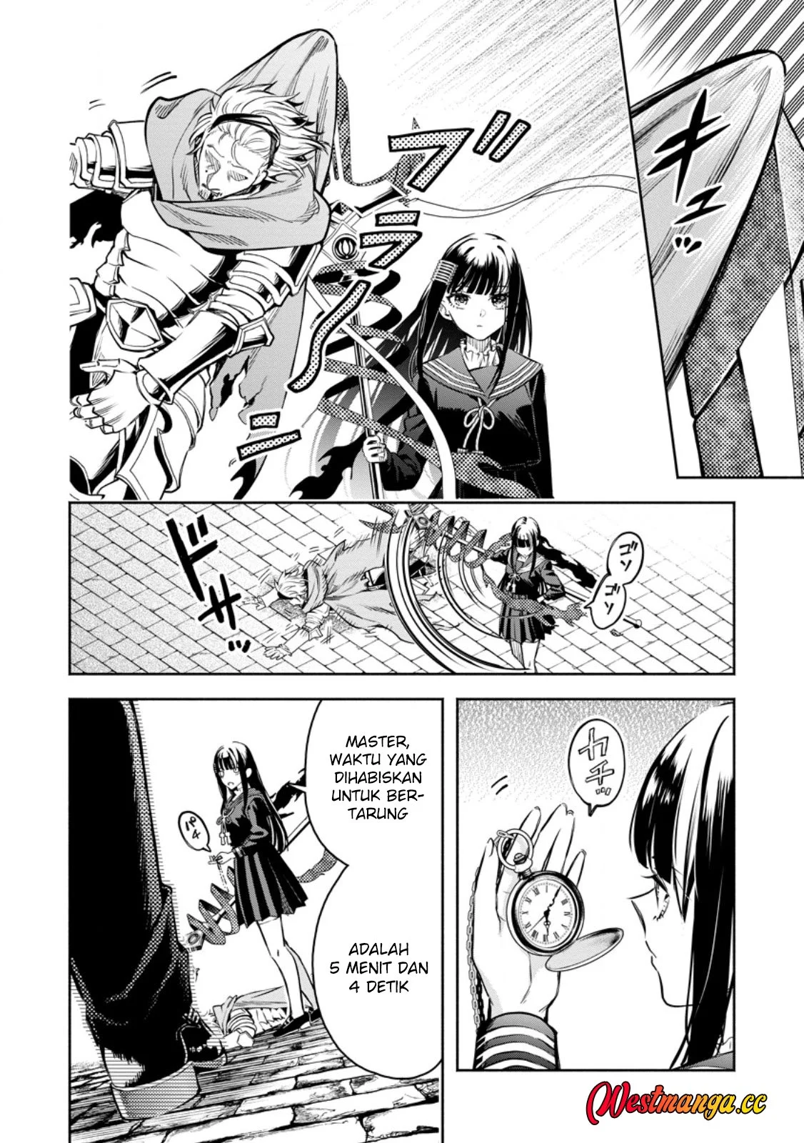 Maou-sama, Retry! R chapter 57 halaman 14
