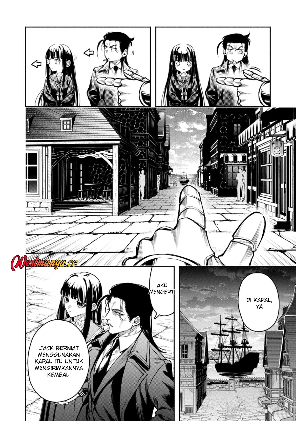 Maou-sama, Retry! R chapter 57 halaman 17