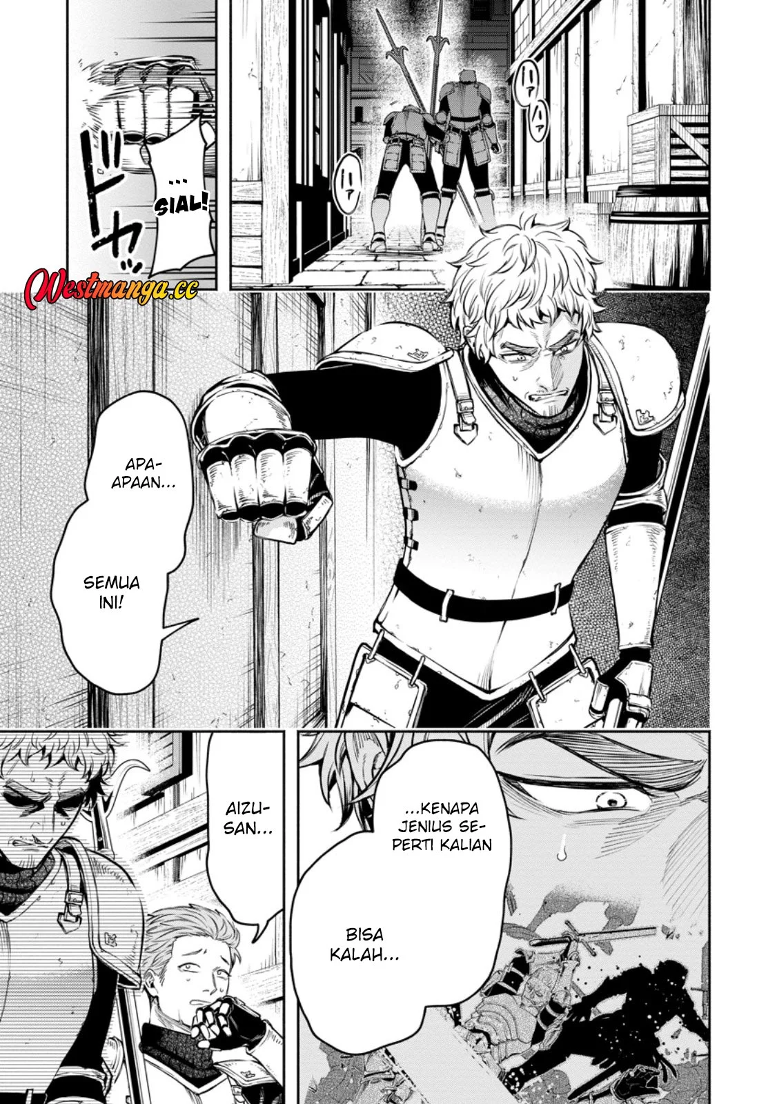 Maou-sama, Retry! R chapter 57 halaman 20