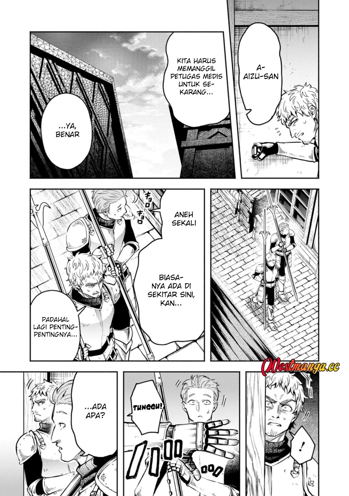Maou-sama, Retry! R chapter 57 halaman 22
