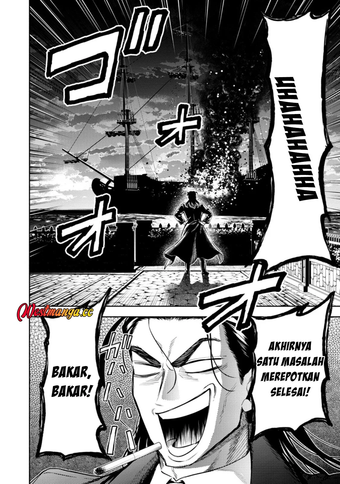 Maou-sama, Retry! R chapter 57 halaman 27