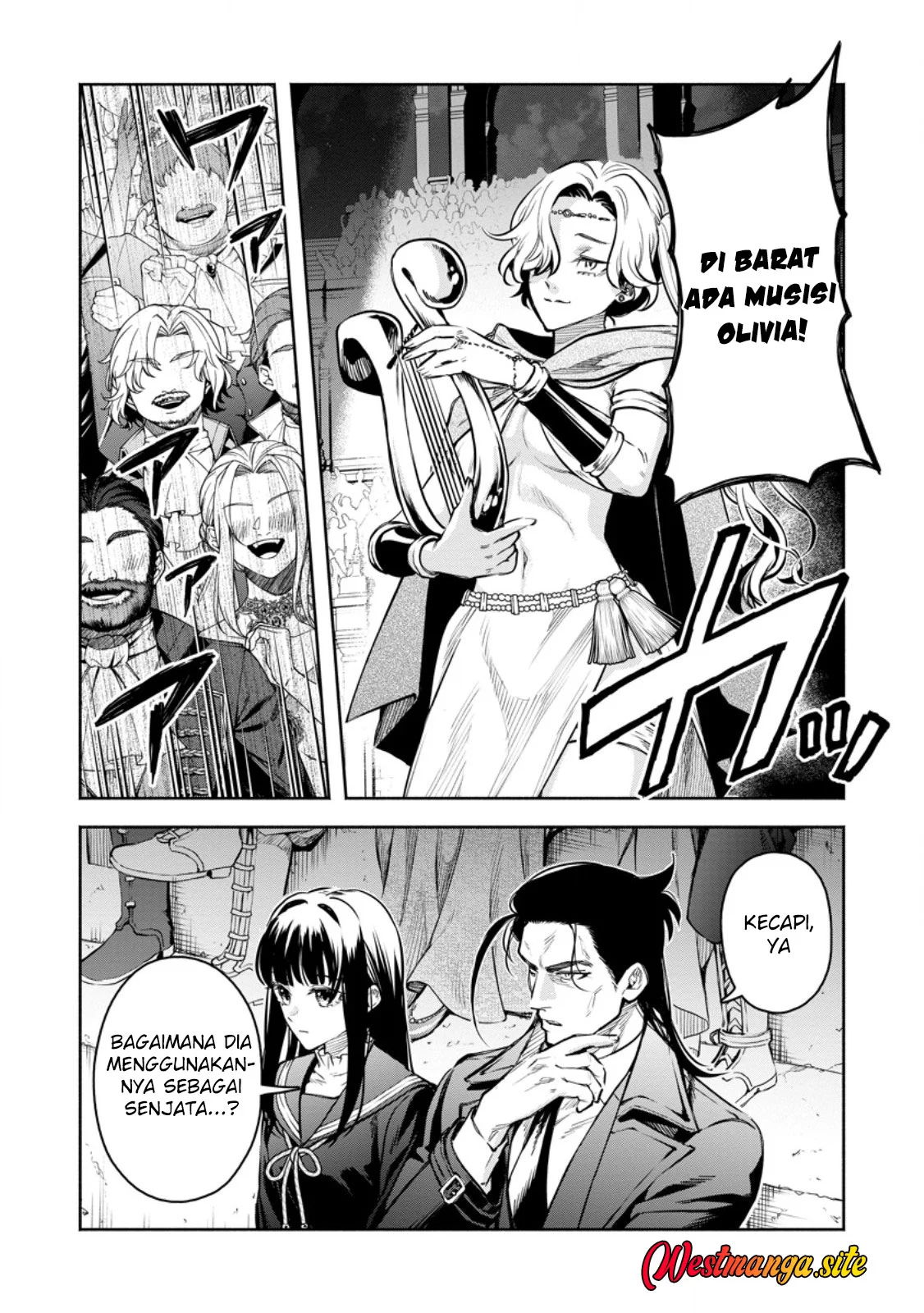 Maou-sama, Retry! R Bab 58 halaman 27