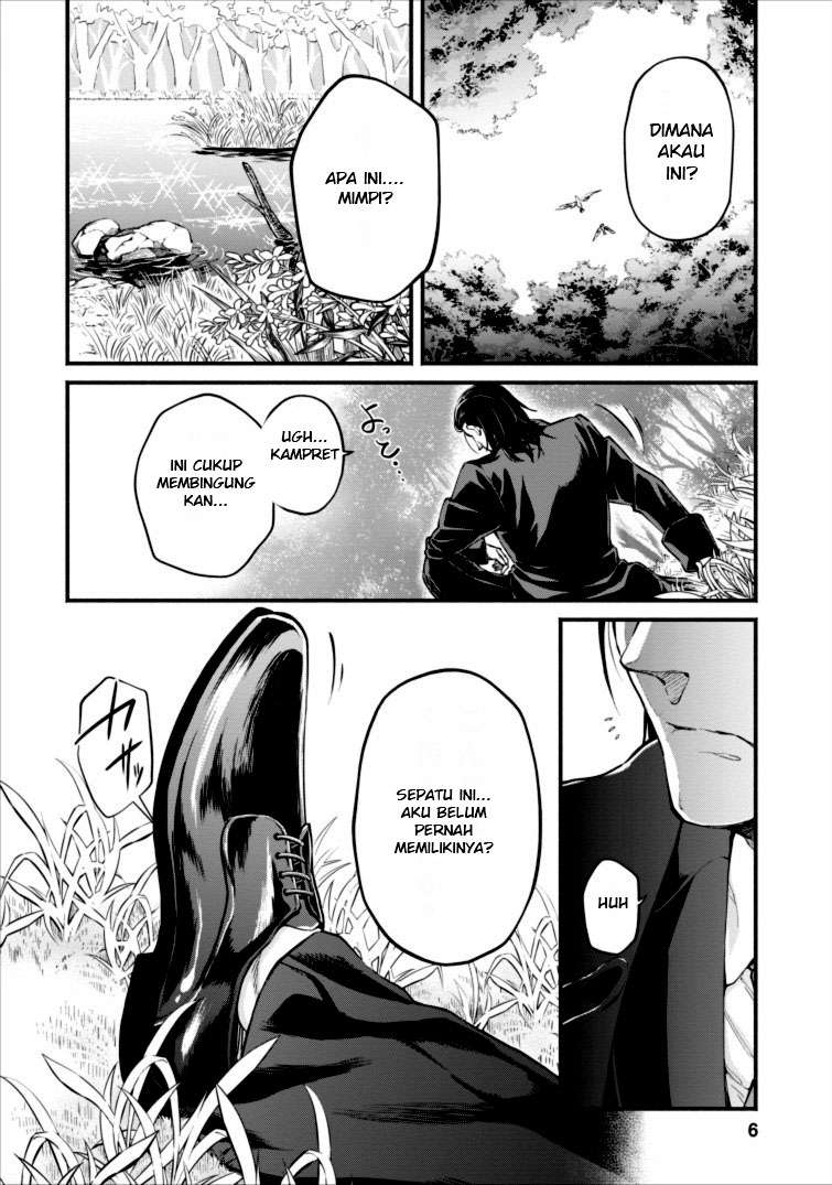 Maou-sama, Retry! Bab 1 halaman 4