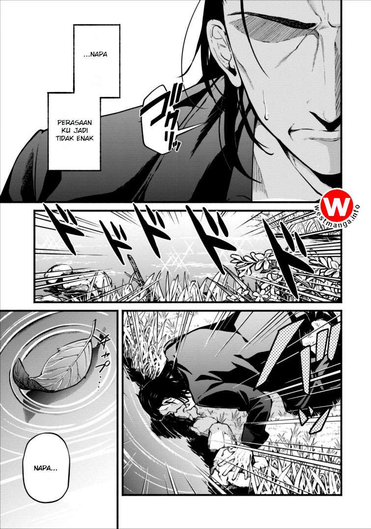 Maou-sama, Retry! Bab 1 halaman 5