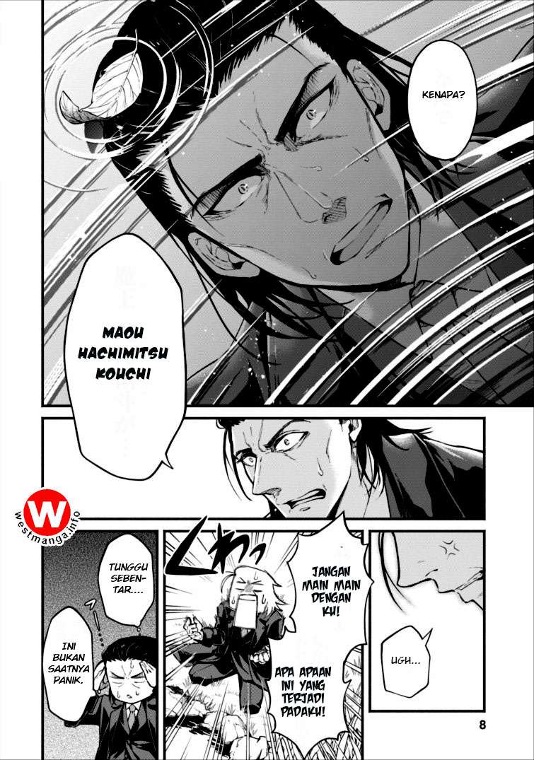 Maou-sama, Retry! Bab 1 halaman 6