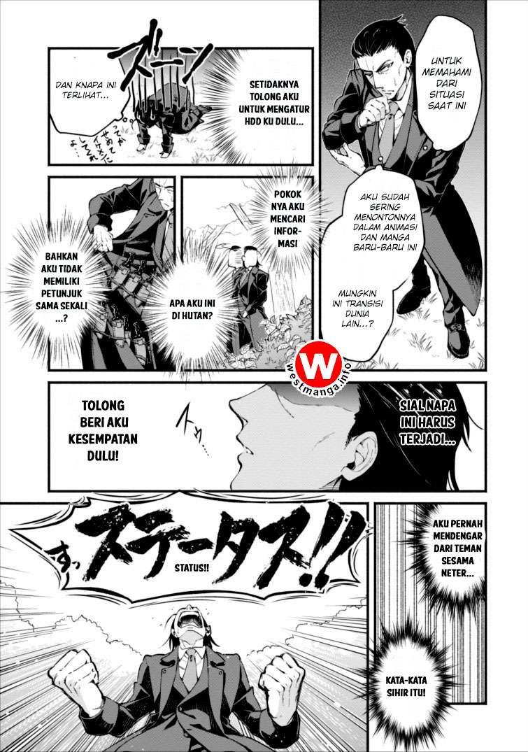 Maou-sama, Retry! Bab 1 halaman 7