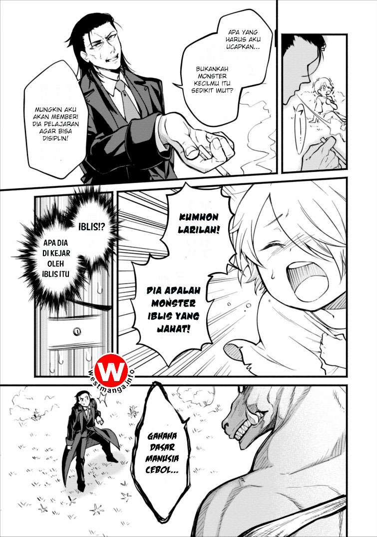 Maou-sama, Retry! Bab 1 halaman 11