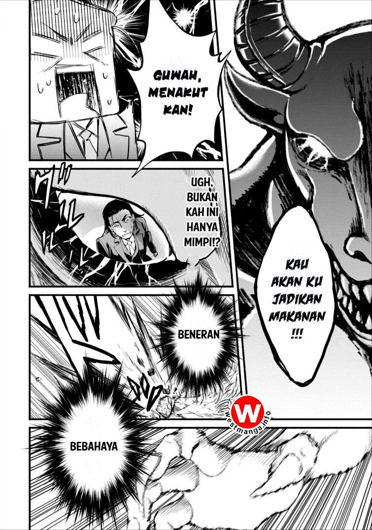 Maou-sama, Retry! Bab 1 halaman 12