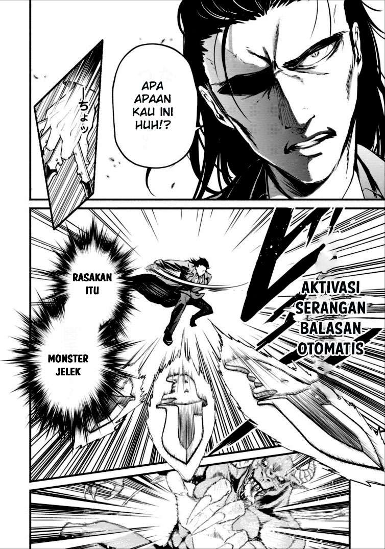 Maou-sama, Retry! Bab 1 halaman 14