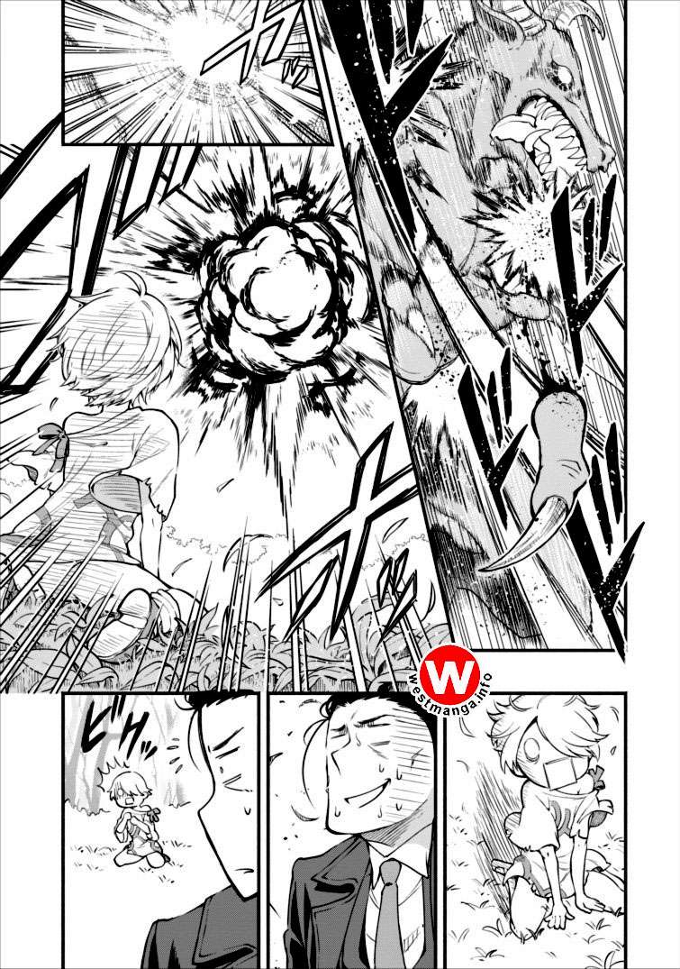 Maou-sama, Retry! Bab 1 halaman 15