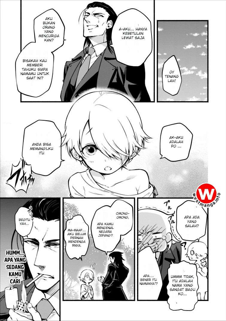Maou-sama, Retry! Bab 1 halaman 17