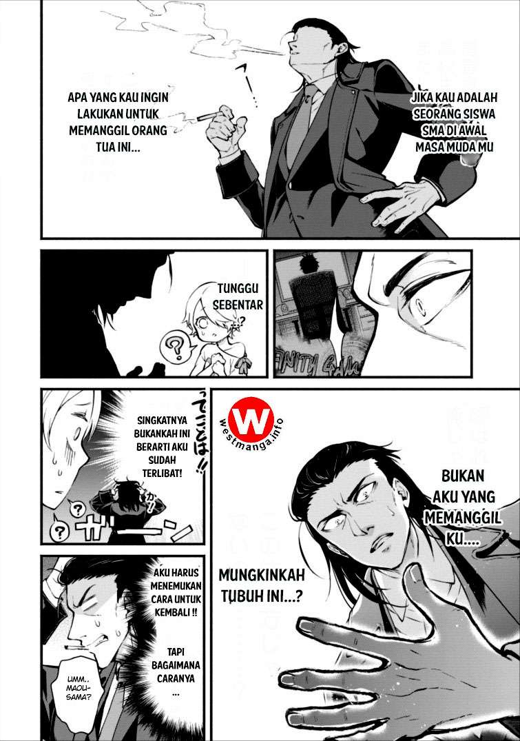 Maou-sama, Retry! Bab 1 halaman 18