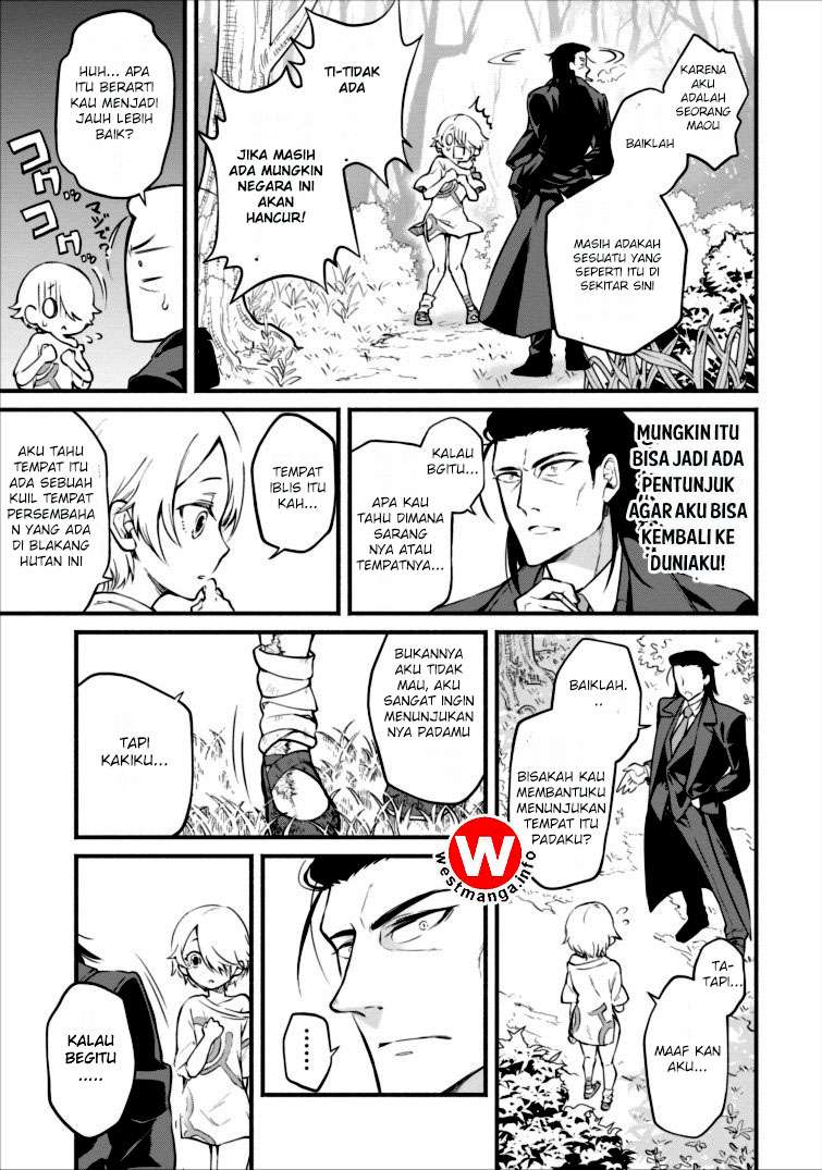 Maou-sama, Retry! Bab 1 halaman 19