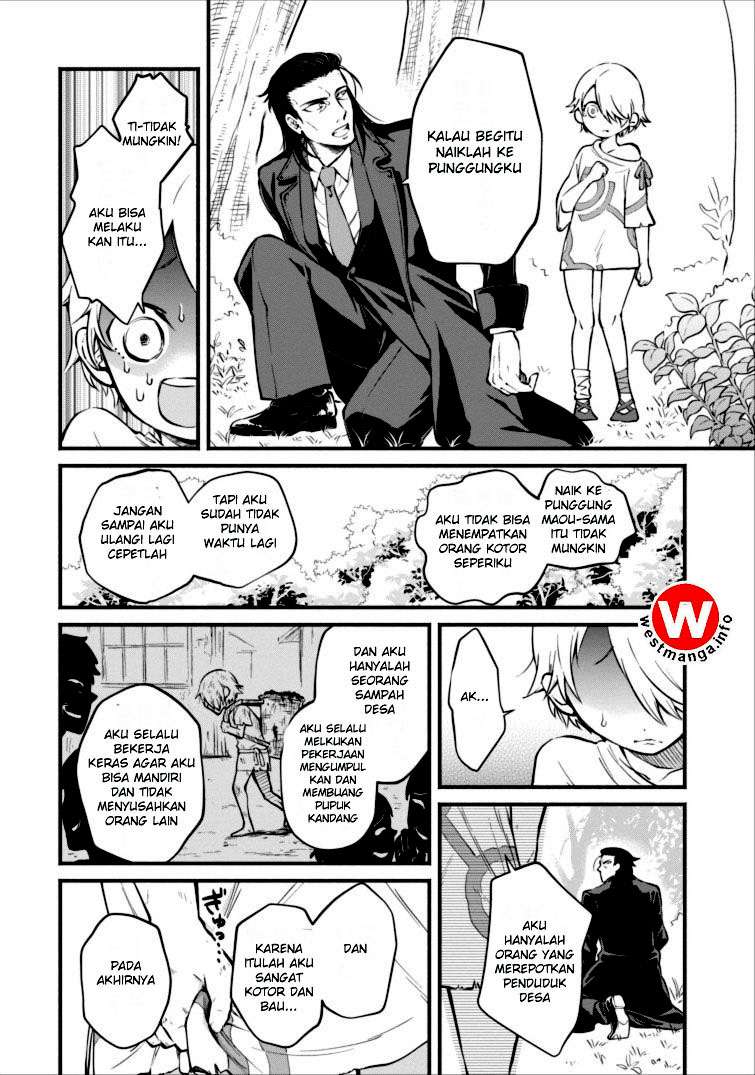 Maou-sama, Retry! Bab 1 halaman 20
