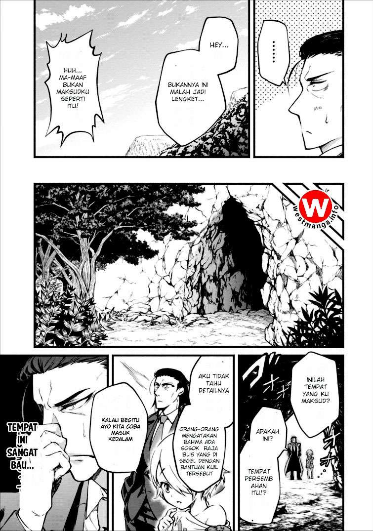 Maou-sama, Retry! Bab 1 halaman 23