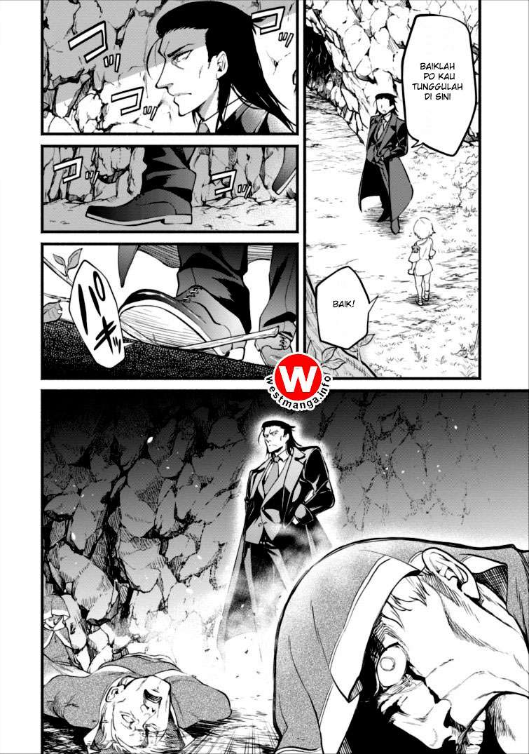 Maou-sama, Retry! Bab 1 halaman 24