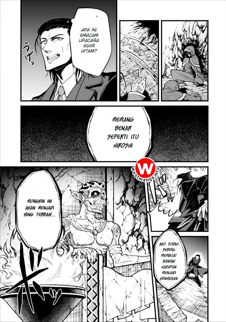 Maou-sama, Retry! Bab 1 halaman 25