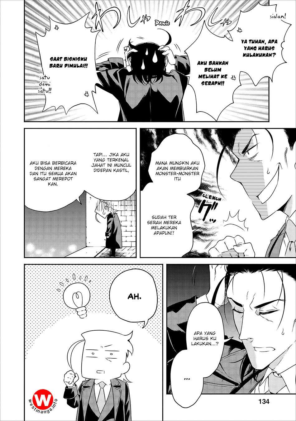 Maou-sama, Retry! chapter 10 halaman 17