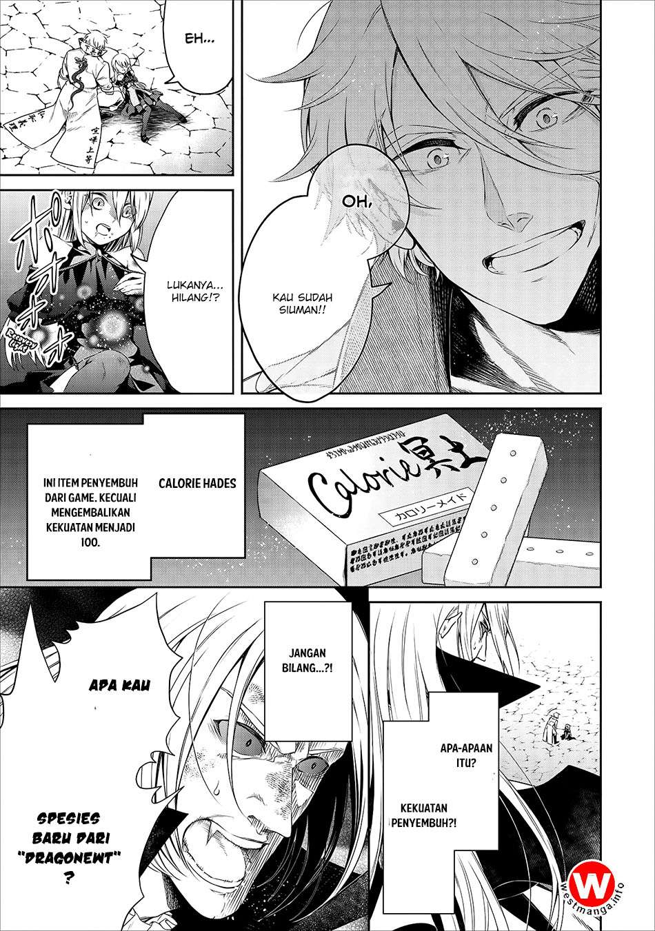 Maou-sama, Retry! chapter 10 halaman 30
