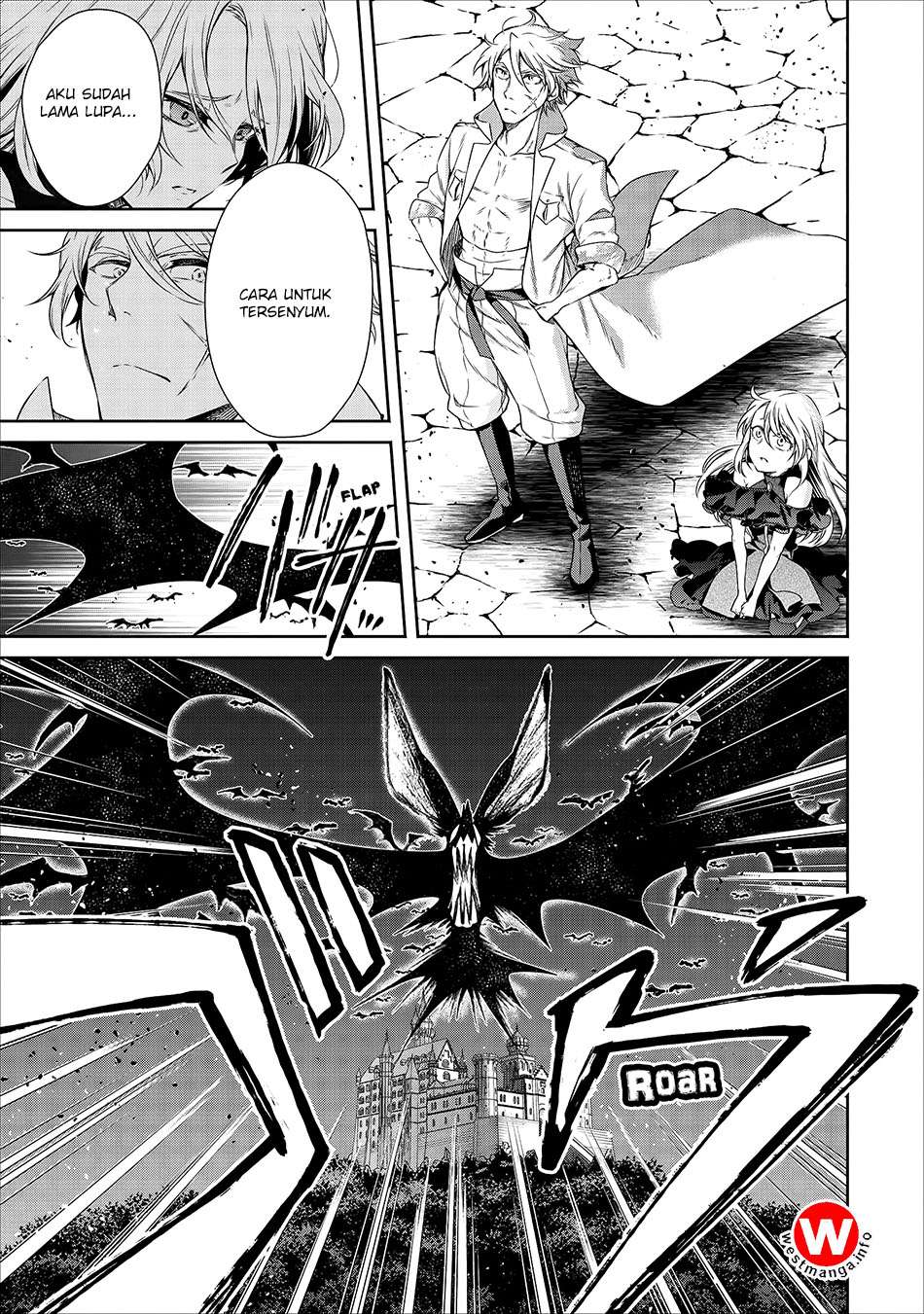 Maou-sama, Retry! chapter 10 halaman 32