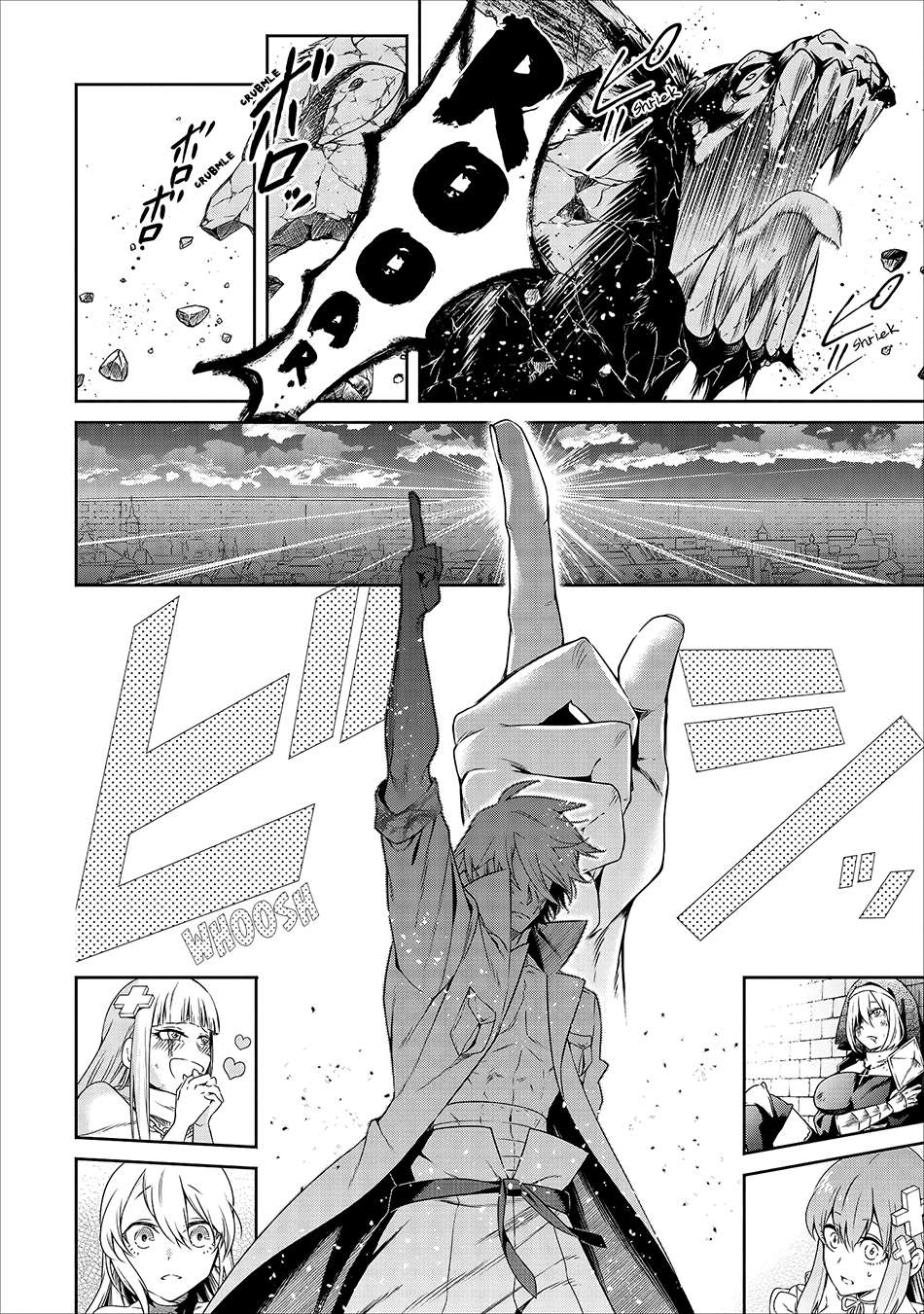 Maou-sama, Retry! chapter 10 halaman 36