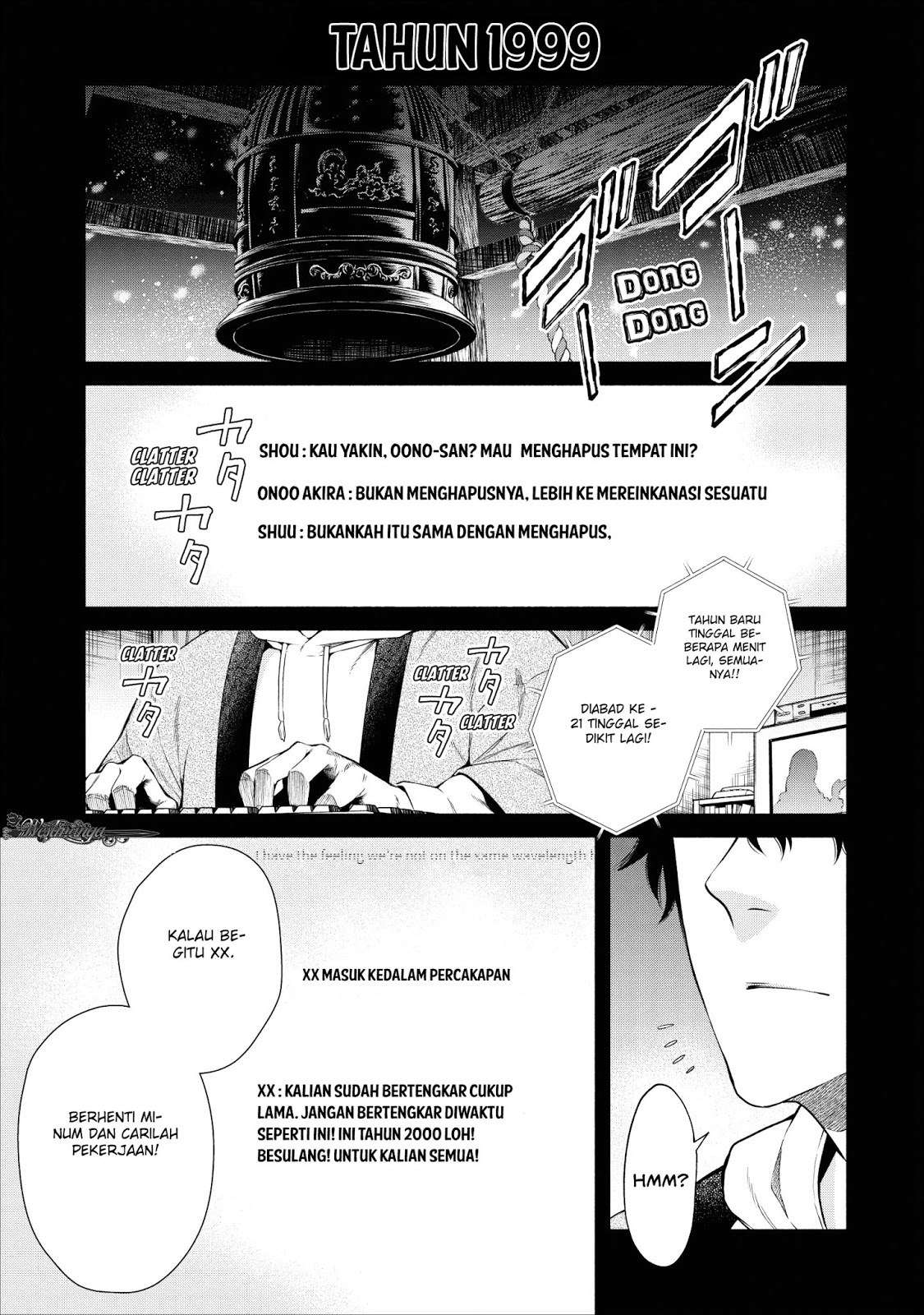Maou-sama, Retry! chapter 11 halaman 1