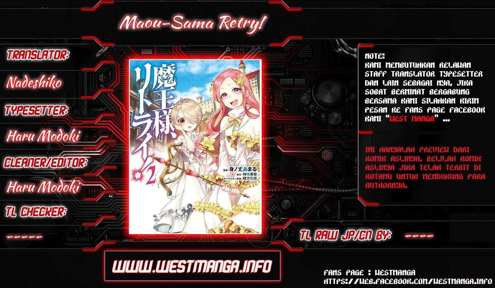 Maou-sama, Retry! chapter 11 halaman 2