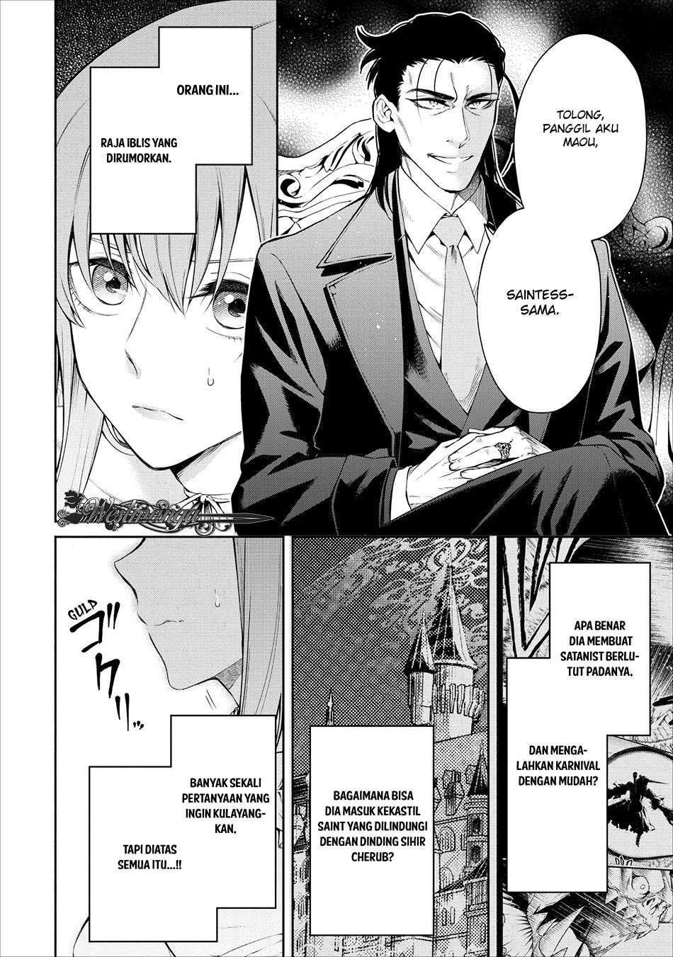 Maou-sama, Retry! chapter 11 halaman 5