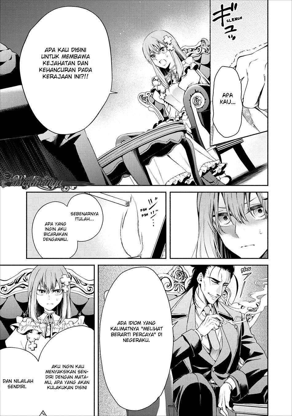 Maou-sama, Retry! chapter 11 halaman 8