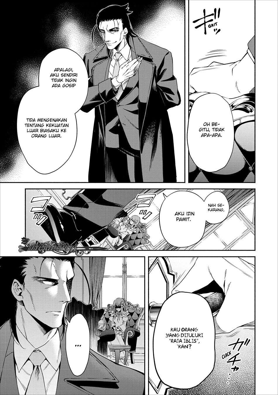Maou-sama, Retry! chapter 11 halaman 11
