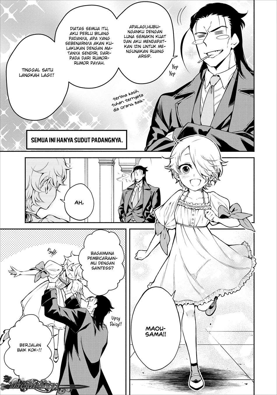 Maou-sama, Retry! chapter 11 halaman 15
