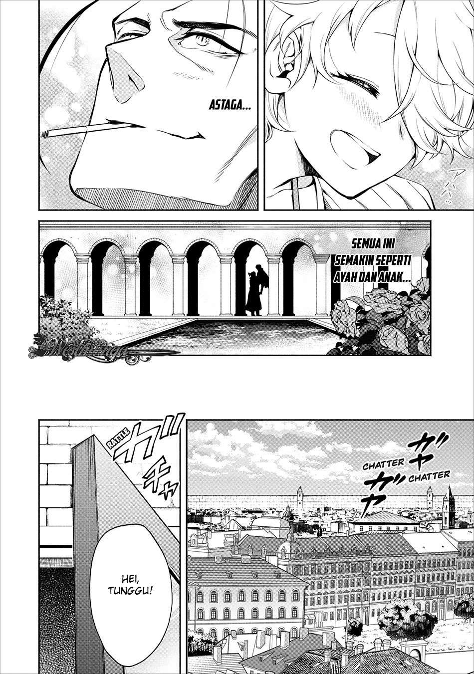 Maou-sama, Retry! chapter 11 halaman 16